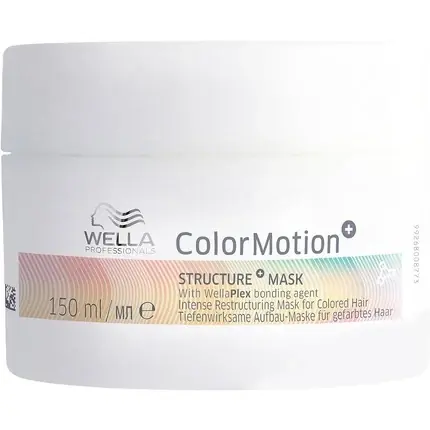 Cumpără acum Balsam si Masca Tratament Par Vopsit, Wella, ColorMotion+, 150ml