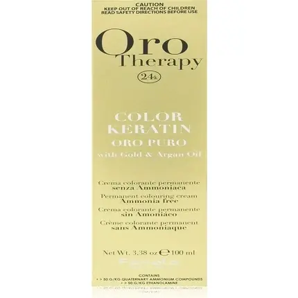 Șampon Anti-Galben, Fanola NO YELLOW, 350ml Cumpără acum