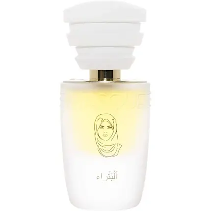 Super ofertă Parfum Masque Milano Petra, 35ml