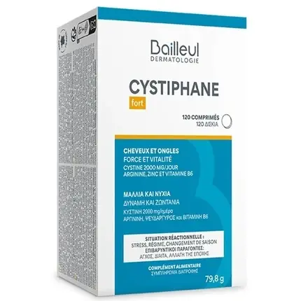 Preț redus Supliment pentru păr și unghii, Laboratoires Bailleul Cystiphane, 120 capsule