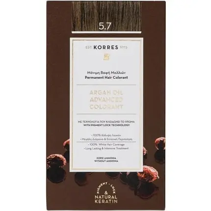 Vopsea de păr, Korres, Argan Oil, ciocolatiu deschis Premium