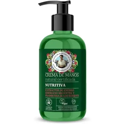 Reducere extra Cremă mâini, Agafia, Naturală, 300ml, Verde