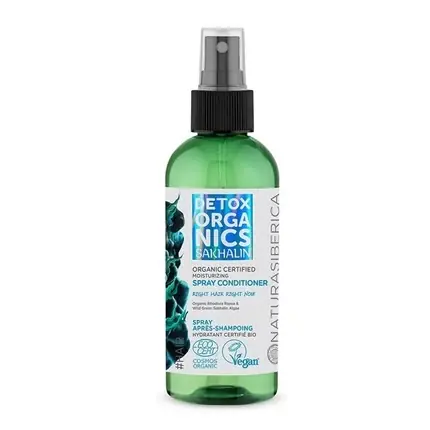 Condiționator Hidratant Spray Natura Siberica Sakhalin, 170ml Preț mic