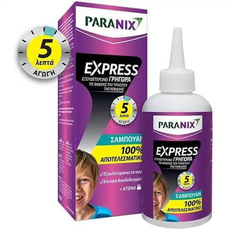 Plată securizată Paranix Express Tratament împotriva păduchilor Șampon & Pieptene pentru Copii 200ml 1buc
