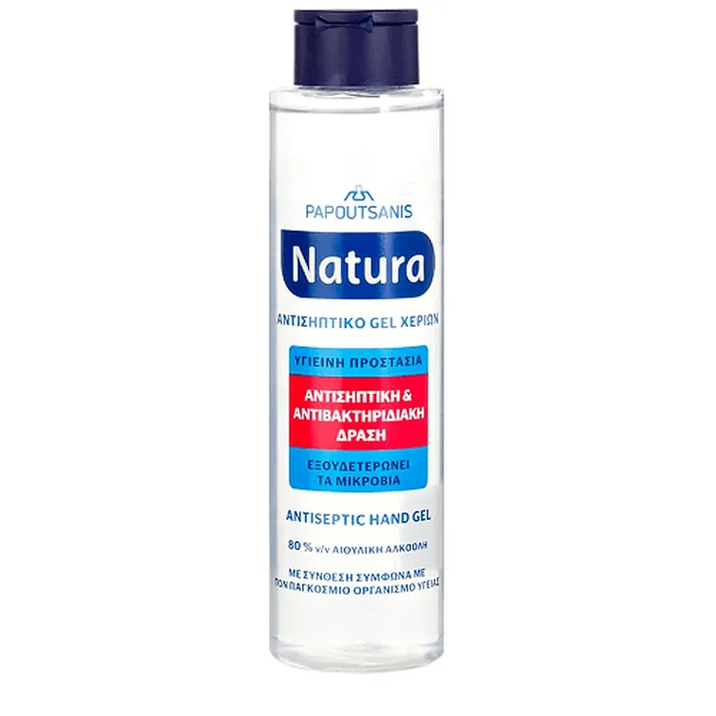 PAPOUTSANIS Natura Gel de mâini antiseptic 80% alcool etilic 300ml Ofertă de sezon